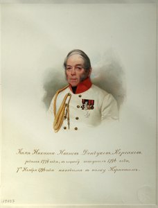 Kreivi Nikita Ivanovitš Dondukov-Korsakovin muotokuva 1776-1857 Imperiumin hevosvartijoiden albumista, 1846-1849