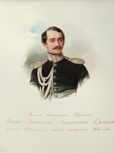 Kreivi Nikolai Aleksejevitš Orlovin muotokuva 1827-1885 Imperiumin hevosvartijoiden albumista, 1846-1849