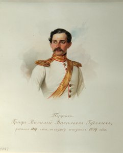 Muotokuva kreivi Vasili Vasilyevich Gudovich 1819-1886 Imperiumin hevosvartijoiden albumista, 1846-1849