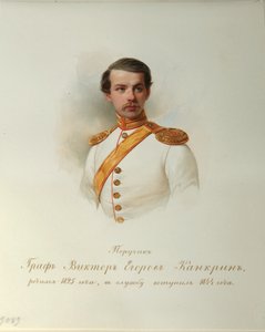 Kreivi Viktor Jegorovitš Kankrinin muotokuva Imperiumin hevosvartijoiden albumista, 1846-1849