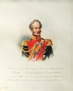 Kenraali Pjotr Aleksandrovitš Chicherinin muotokuva Imperiumin hevosvartijoiden albumista, 1846-1849