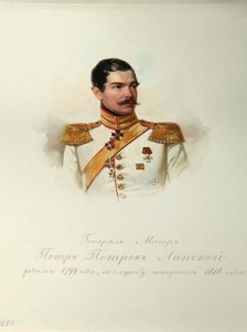Kenraali Pjotr Petrovitš Lanskoin muotokuva 1799-1877 Imperiumin hevosvartijoiden albumista, 1846-1849