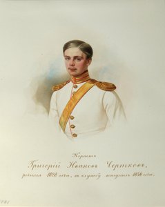 Muotokuva Grigori Ivanovitš Chertkovista 1828-1884 Imperiumin hevosvartijoiden albumista, 1846-1849