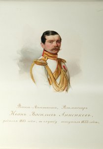 Ivan Vasilyevich Annenkovin muotokuva 1814-1887 Imperiumin hevosvartijoiden albumista, 1846-1849