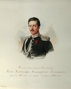 Prinssi Vladimir Dmitrijevitš Golitsynin muotokuva 1815-1888 Imperiumin hevosvartijoiden albumista, 1846-1849