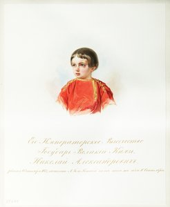 Venäjän Tsarevitš Nikolai Aleksandrovitšin muotokuva 18431865 Imperiumin hevosvartijoiden albumista, 1846-1849 tekijältä Hau