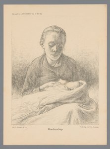 Äitiys (nimi esineessä)
