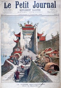 Shanghain portti, Kiina, Kiinan ja Japanin sota, 1895. tekijältä Henri Meyer