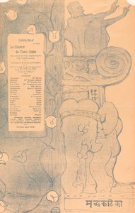 Terrakottakärry tekijältä Henri de Toulouse Lautrec