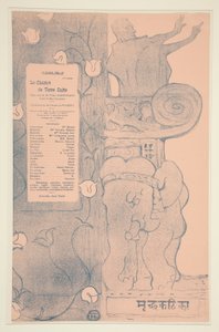 Terrakottakärryohjelma tekijältä Henri de Toulouse Lautrec