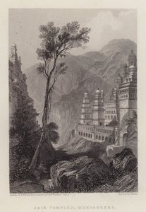 Jain-temppelit, Muktagerri (väri litho)
