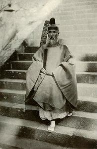 Šintopappi, 1910. tekijältä Herbert Ponting