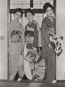 Geisha (m/w kuva) tekijältä Herbert Ponting