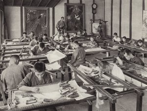Japani 1920-luvulla: Kirjontakoulu Kiotossa (m/v kuva) tekijältä Herbert Ponting