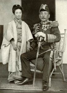 Vara-amiraali Kamimura ja hänen tyttärensä Hoshiko, 1910. tekijältä Herbert Ponting