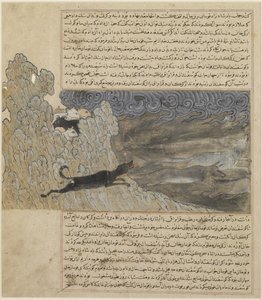 Koira Qara Braq ajaa pois Wolvesista, n. 1425 tekijältä Hafiz i Abru