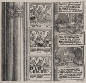 Maximilianin isälleen pystyttämä hauta ja Keisarillinen aarre muotokuvilla o..., 1515.