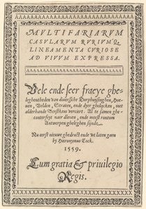 Otsikko "Multifaria Casularum" tekijältä Hieronymus Cock