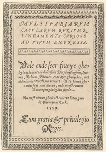 ”Multifariarum Casularum” -teoksen otsikkosivu tekijältä Hieronymus Cock