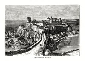 Vanha linnoitus, Kamenetz, Ukraina, 1879