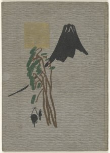 ja cht Oer de Fuji Fuji Isshu tekijältä Hirafuku Hyakusui