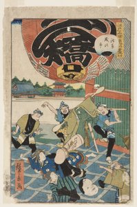 /. 50, teepuutarha d (loppu), vuoden lopussa phi r at asakusa (asakusa toshino 1)
