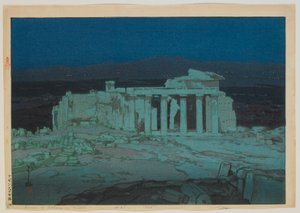 acrobois - to ght, käsittelee virheitä tekijältä Hiroshi Yoshida