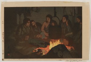 Mountain Shelterissä, Showan aikakaudella tekijältä Hiroshi Yoshida