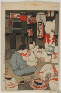 tuulettimen käsi r häviö r, vastatoimenpidevirhe tekijältä Hiroshi Yoshida