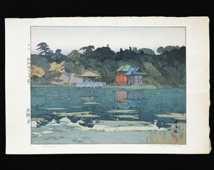 Temppeleitä rannalla tekijältä Hiroshi Yoshida