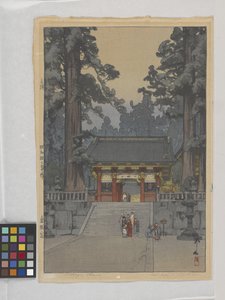 Toshoyun pyhäkkö tekijältä Hiroshi Yoshida