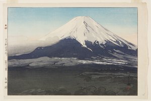 Yoshida Village (Yoshida mura) (colour woodblock print) tekijältä Hiroshi Yoshida