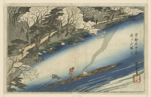 Arashiyama Inn Arashiyama Manka Bellow m de paa ts kymmenen Kiotossa Kioto Meisho no Uchi tekijältä Hiroshige (I) , Utagawa