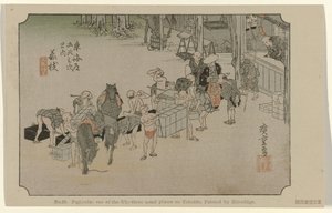 finnish tekijältä Hiroshige (I) , Utagawa