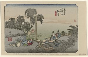 Fujikawa No. 38. Fujikawa: one of the fifty-three noted places on Tokaido, painted by Hiroshige (title on object) De Tôkaidô van Hiroshige (series title) Hiroshige no fude Tôkaidô (series title on object) tekijältä Hiroshige (I) , Utagawa