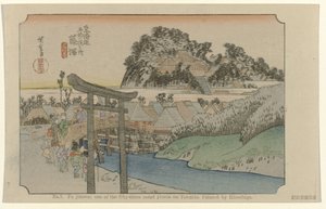 Fujisawa Nro 7. Fujisawa: yksi Tokaidon viidestäkymmenestä kolmesta merkittävästä paikasta. Maalannut Hiroshige (otsikko esineessä) De Tôkaidô van Hiroshige (sarjan nimi) Hiroshige no fude Tôkaidô (sarjan nimi esineellä) tekijältä Hiroshige (I) , Utagawa