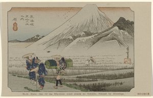 Hara Nro 14. Hara: yksi Tokaidon viidestäkymmenestä kolmesta merkittävästä paikasta. Maalannut Hiroshige (otsikko esineessä) De Tôkaidô van Hiroshige (sarjan nimi) Hiroshige no fude Tôkaidô (sarjan nimi esineellä) tekijältä Hiroshige (I) , Utagawa