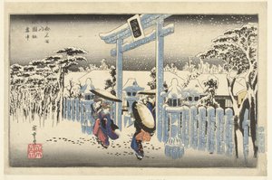 Gionin pyhäkkö lumessa Gionsha setchu (otsikko esineessä) Kuuluisia paikkoja Kiotossa (sarjan nimi) Kioto meisho no uchi (sarjan nimi esineessä) tekijältä Hiroshige (I) , Utagawa