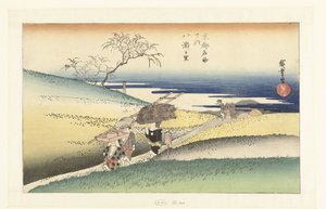 Yasen kylä Yase no sato (otsikko esineessä) Kuuluisia paikkoja Kiotossa (sarjan nimi) Kioto meisho no uchi (sarjan nimi esineessä) tekijältä Hiroshige (I) , Utagawa