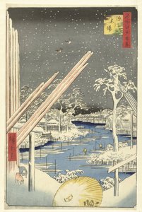 Puutarha Fukagawassa Fukagawa kiba (otsikko esineessä) Sata kuuluisaa kasvoja Edossa (sarjan nimi) Meisho Edo hyakkei (sarjan nimi esineessä) tekijältä Hiroshige (I) , Utagawa