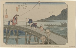 Kakegawa Nro 27. Kakegawa: yksi Tokaidon viidestäkymmenestä kolmesta merkittävästä paikasta, Hiroshigen maalaama (otsikko esineessä) De Tôkaidô van Hiroshige (sarjan nimi) Hiroshige no fude Tôkaidô (sarjan nimi esineellä) tekijältä Hiroshige (I) , Utagawa