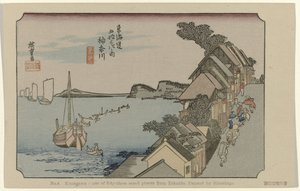 Kanagawa Nro 4. Kanagawa: yksi viidestäkymmenestä kolmesta merkittävästä paikasta Tokaidosta. Hiroshigen maalaama. (otsikko esineessä) De Tôkaidô van Hiroshige (sarjan nimi) Hiroshige no fude Tôkaidô (sarjan nimi esineellä) tekijältä Hiroshige (I) , Utagawa