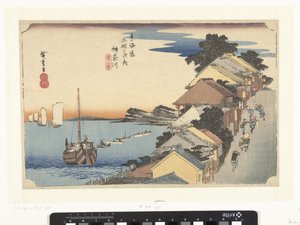 Kanagawa, bergopwarts Kanagawa, dai no kei (otsikko esineessä) De 53 asemaa van de Tokaido (sarjan nimi) Tokaido gojusan tsugi no uchi (sarjan nimi esineessä) tekijältä Hiroshige (I) , Utagawa