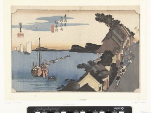 Kanagawa, bergopwarts Kanagawa, dai no kei (otsikko esineessä) De 53 asemaa van de Tokaido (sarjan nimi) Tokaido gojusan tsugi no uchi (sarjan nimi esineessä) tekijältä Hiroshige (I) , Utagawa