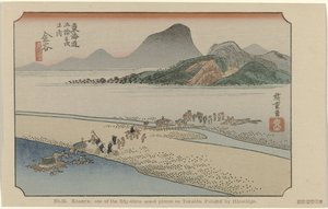 Kanaya Nro 25. Kanaya: yksi Tokaidon viidestäkymmenestä kolmesta merkittävästä paikasta, Hiroshigen maalaama (otsikko esineessä) De Tôkaidô van Hiroshige (sarjan nimi) Hiroshige no fude Tôkaidô (sarjan nimi esineellä) tekijältä Hiroshige (I) , Utagawa