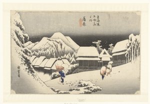 Kambara, Awon ds Hey w Kanbara, Yoru no Yuki 53 s tokaido gojusan seuraava talo tekijältä Hiroshige (I) , Utagawa
