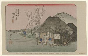 Mariko Nro 21. Mariko: yksi Tokaidon viidestäkymmenestä kolmesta merkittävästä paikasta, Hiroshigen maalaama De Tôkaidô van Hiroshige (sarjan nimi) Hiroshige no fude Tôkaidô (sarjan nimi esineellä) tekijältä Hiroshige (I) , Utagawa