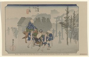 Mishima Nro 12. Mishima: yksi Tokaidon viidestäkymmenestä kolmesta merkittävästä paikasta. Hiroshigen maalaama De Tôkaidô van Hiroshige (sarjan nimi) Hiroshige no fude Tôkaidô (sarjan nimi esineellä) tekijältä Hiroshige (I) , Utagawa