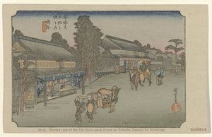 Narumi Nro 41. Naruwi: yksi Tokaidon viidestäkymmenestä kolmesta merkittävästä paikasta, Hiroshigen maalaama (otsikko esineessä) De Tôkaidô van Hiroshige (sarjan nimi) Hiroshige no fude Tôkaidô (sarjan nimi esineellä) tekijältä Hiroshige (I) , Utagawa
