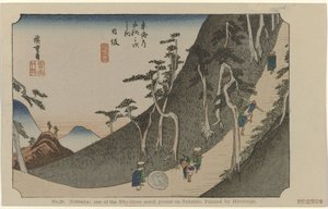 Nissaka Núm. 26. Nissaka: un dels cinquanta-tres llocs destacats de Tokaido, pintat per Hiroshige (títol a l